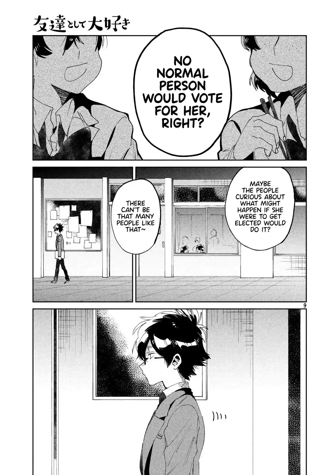 I Love You, as a Friend ch.6