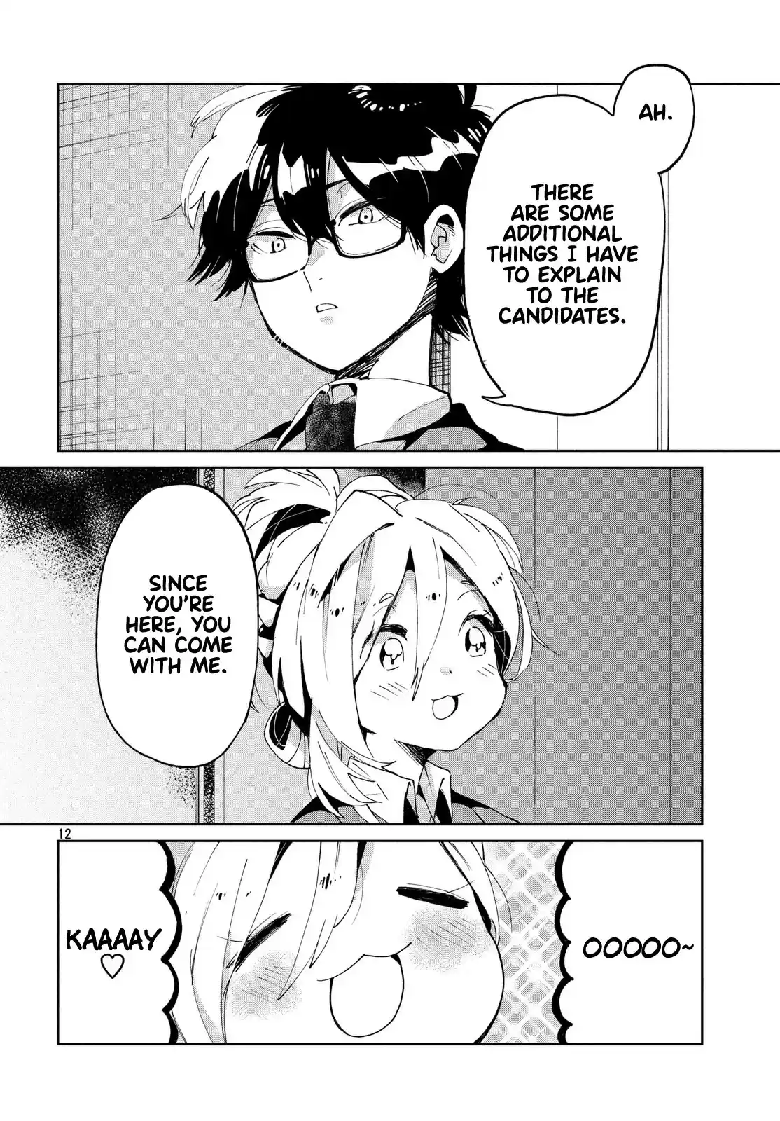 I Love You, as a Friend ch.6