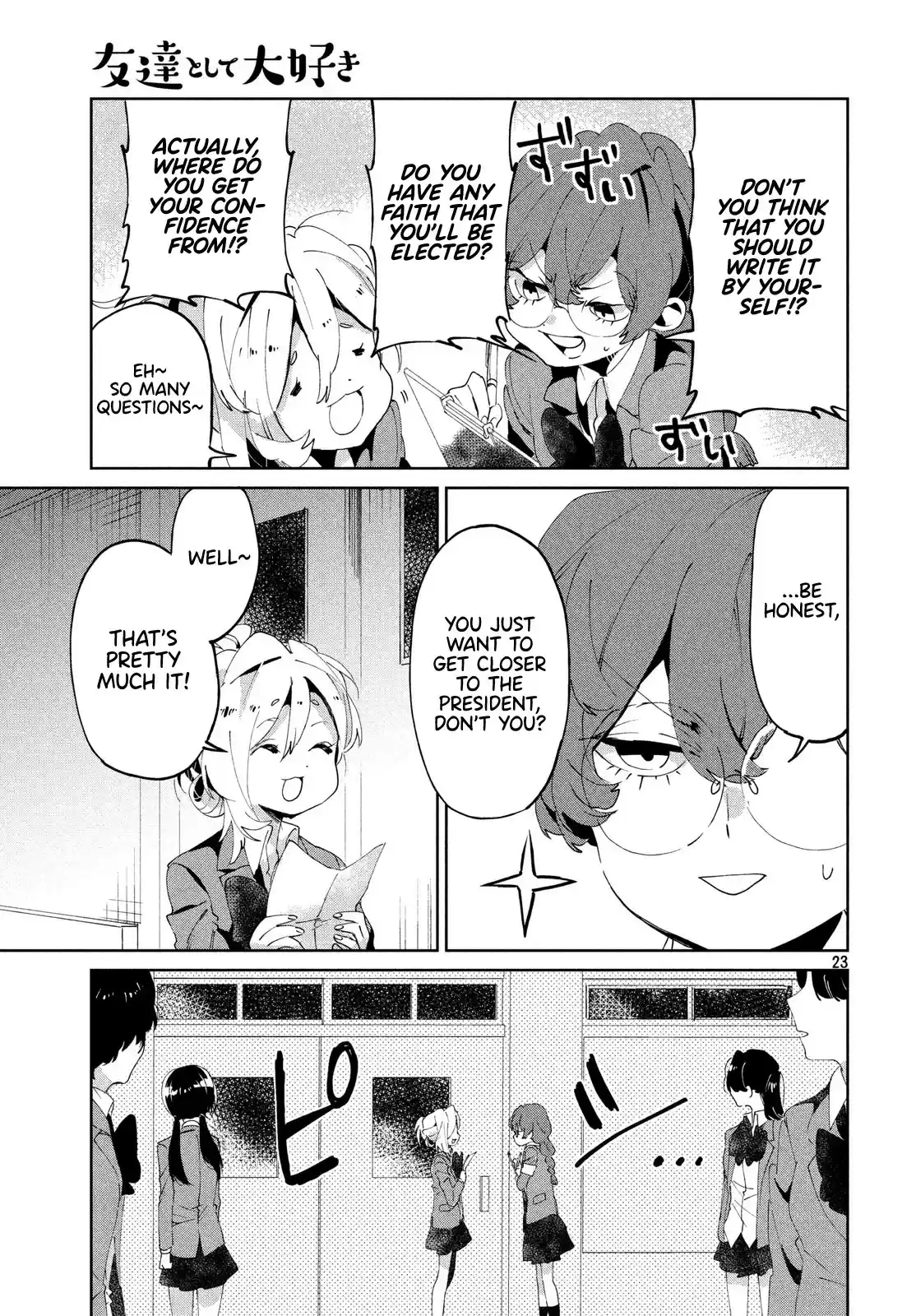 I Love You, as a Friend ch.6