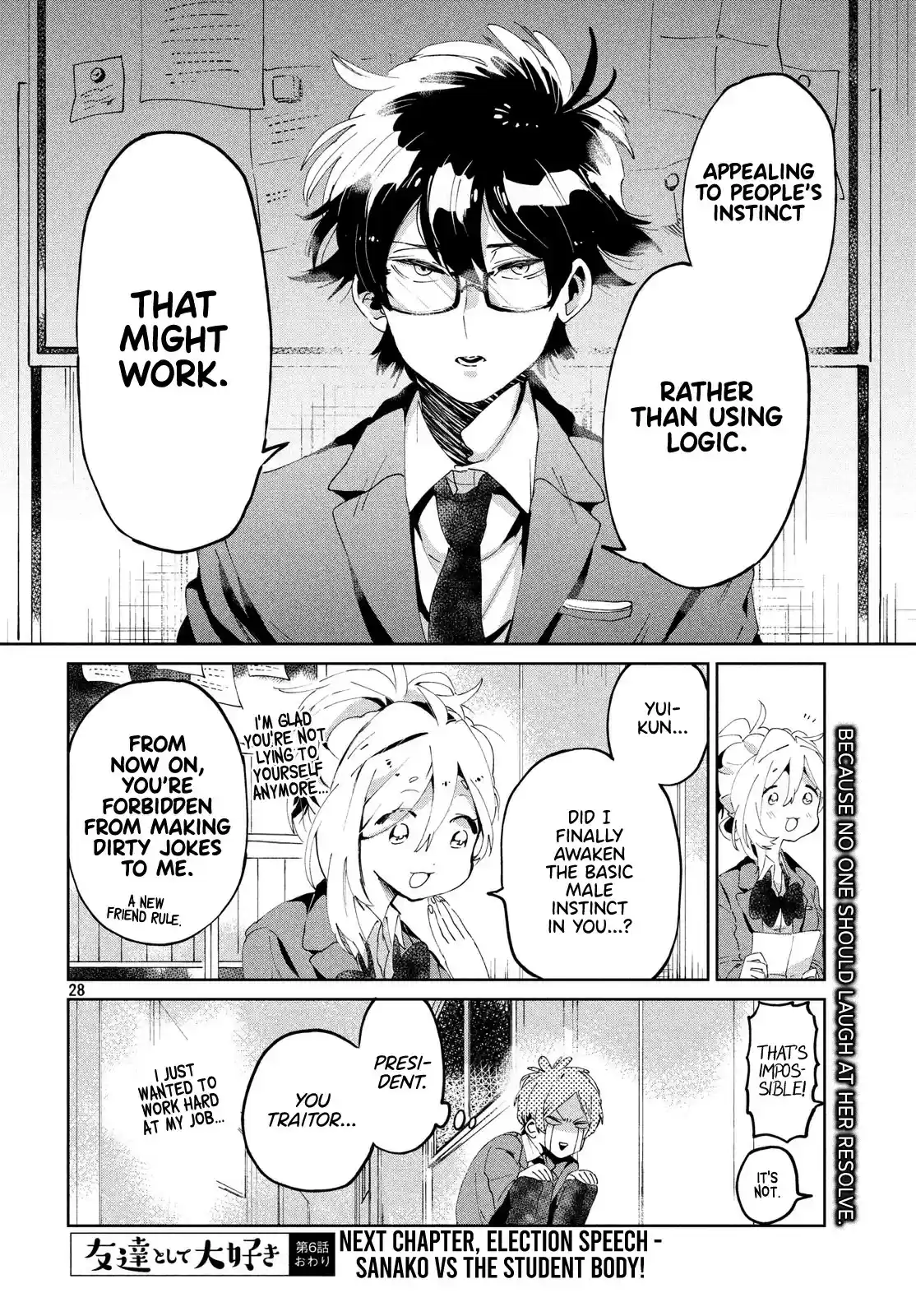 I Love You, as a Friend ch.6