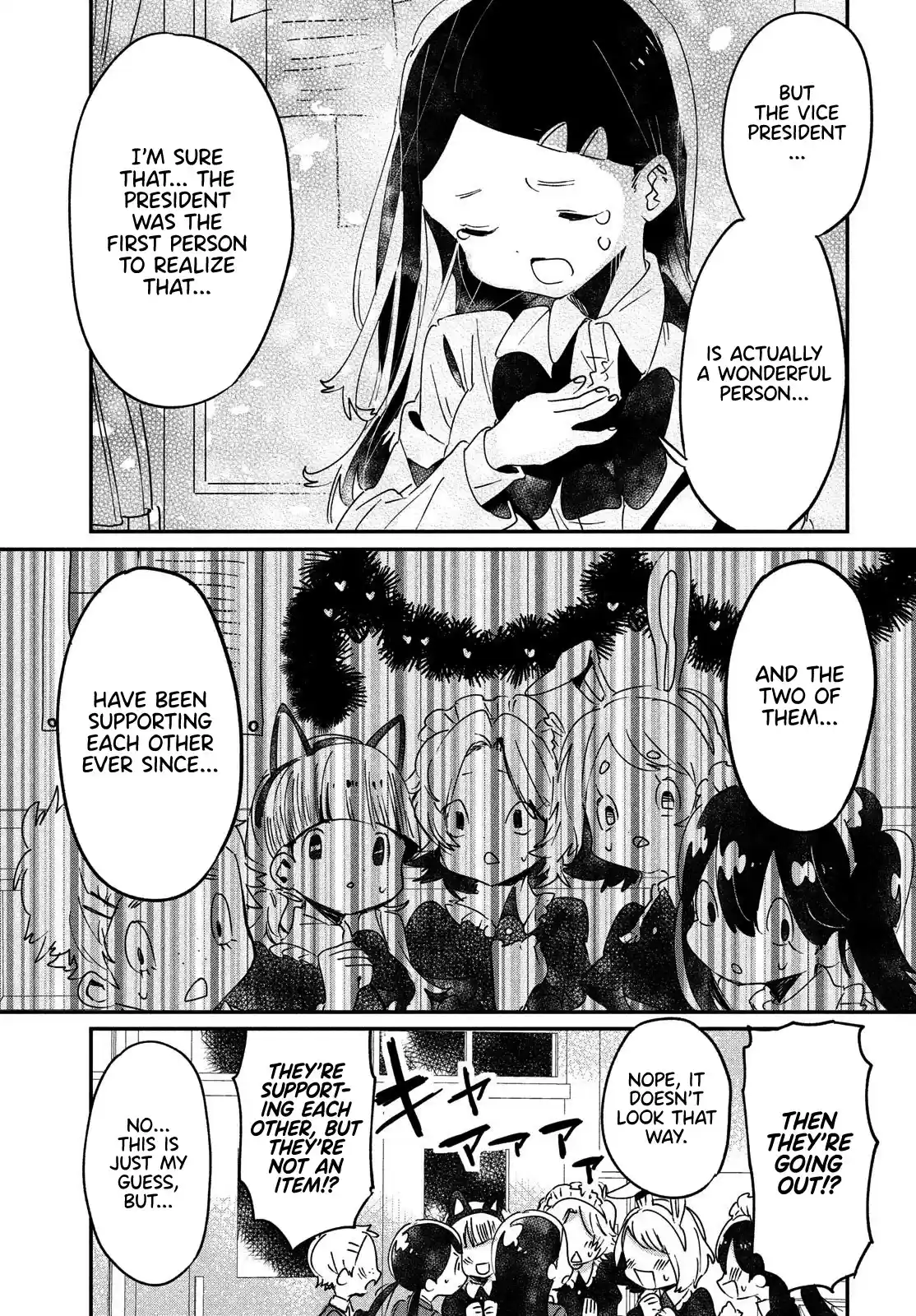 I Love You, As A Friend Chapter 12: Festivity