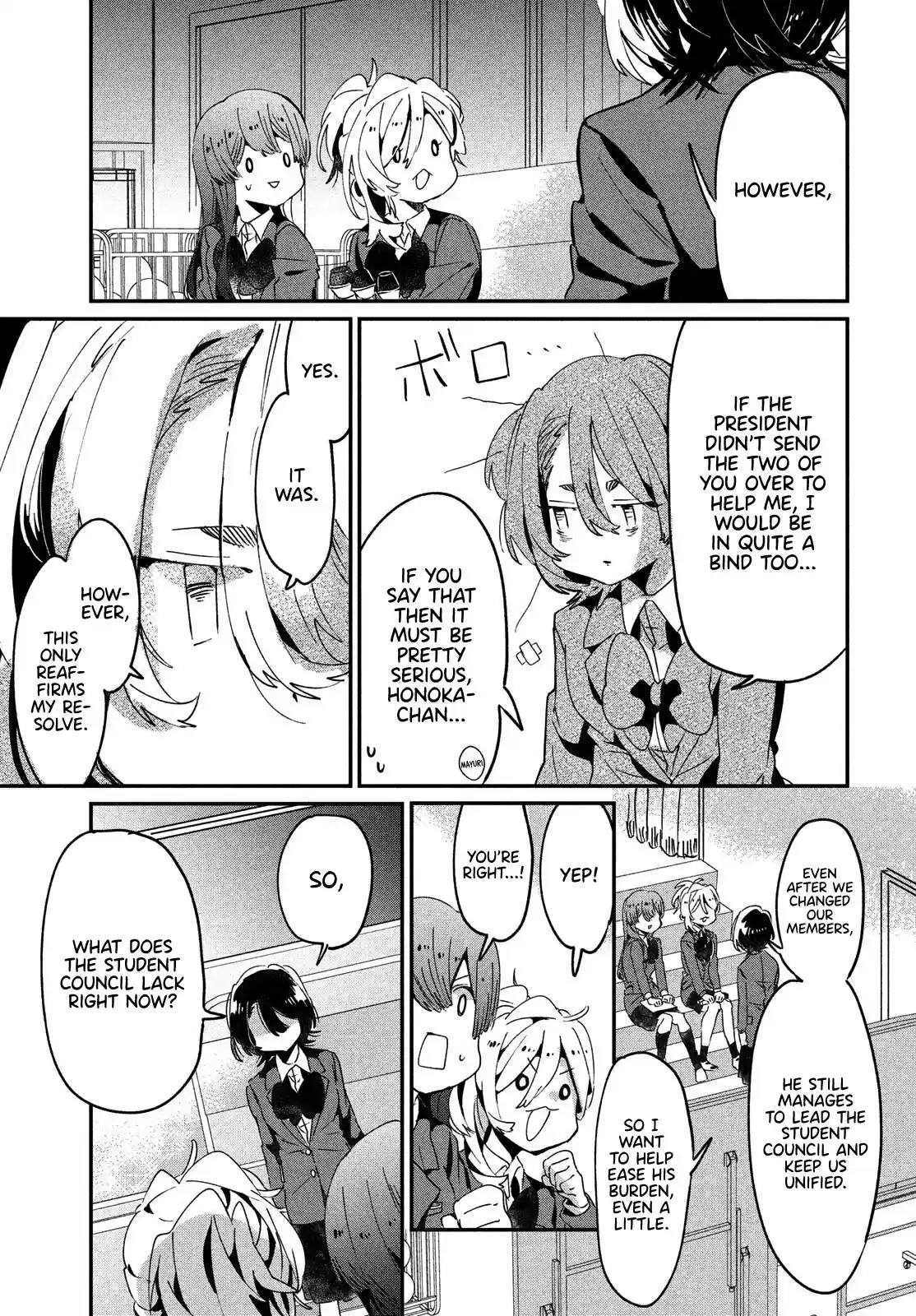 I Love You, As A Friend Chapter 12: Festivity