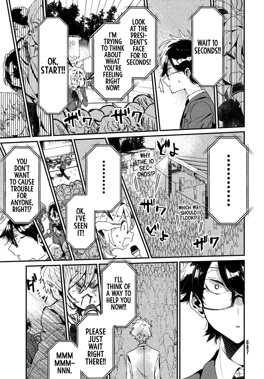 I Love You, As A Friend Chapter 12: Festivity