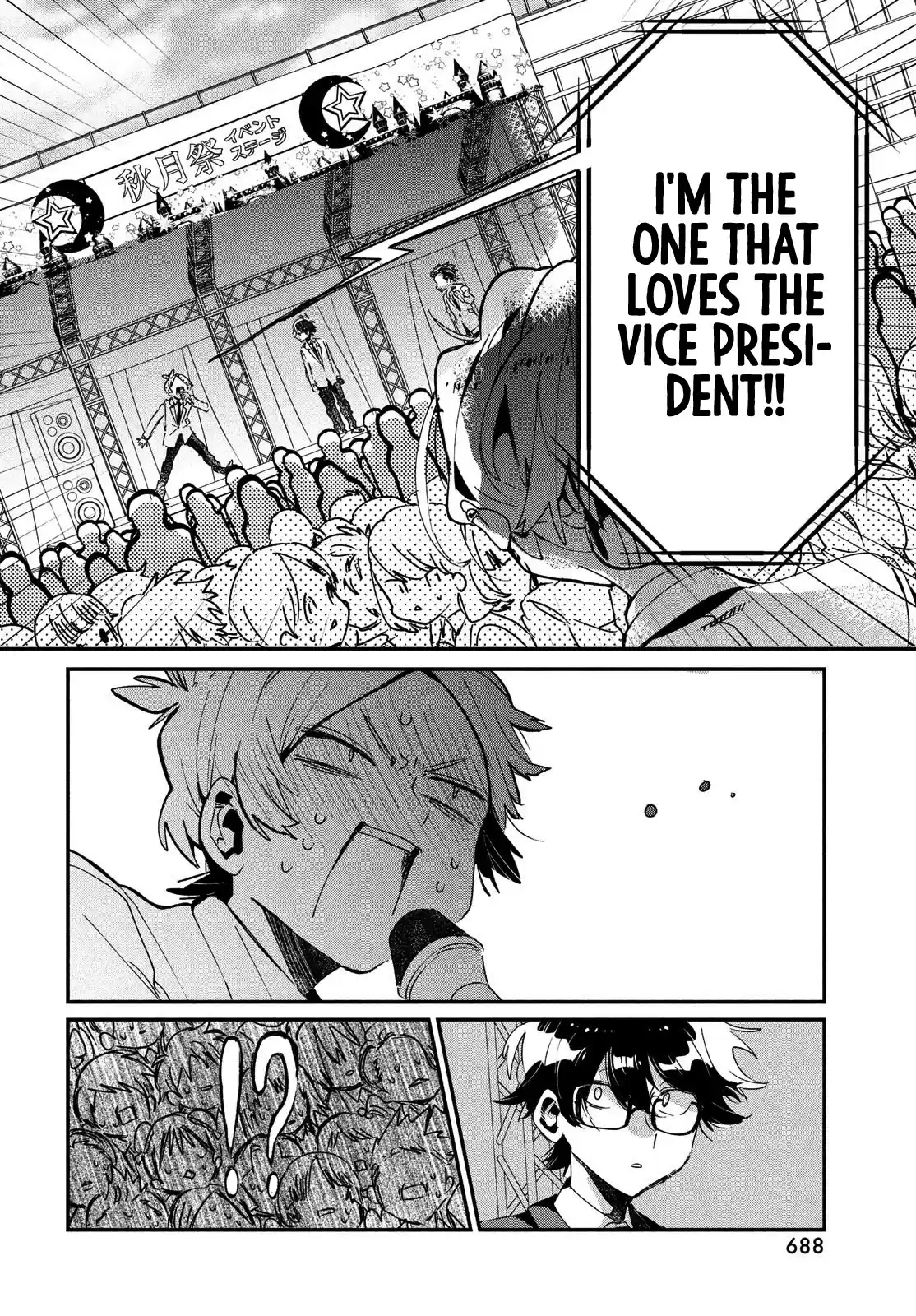 I Love You, As A Friend Chapter 12: Festivity