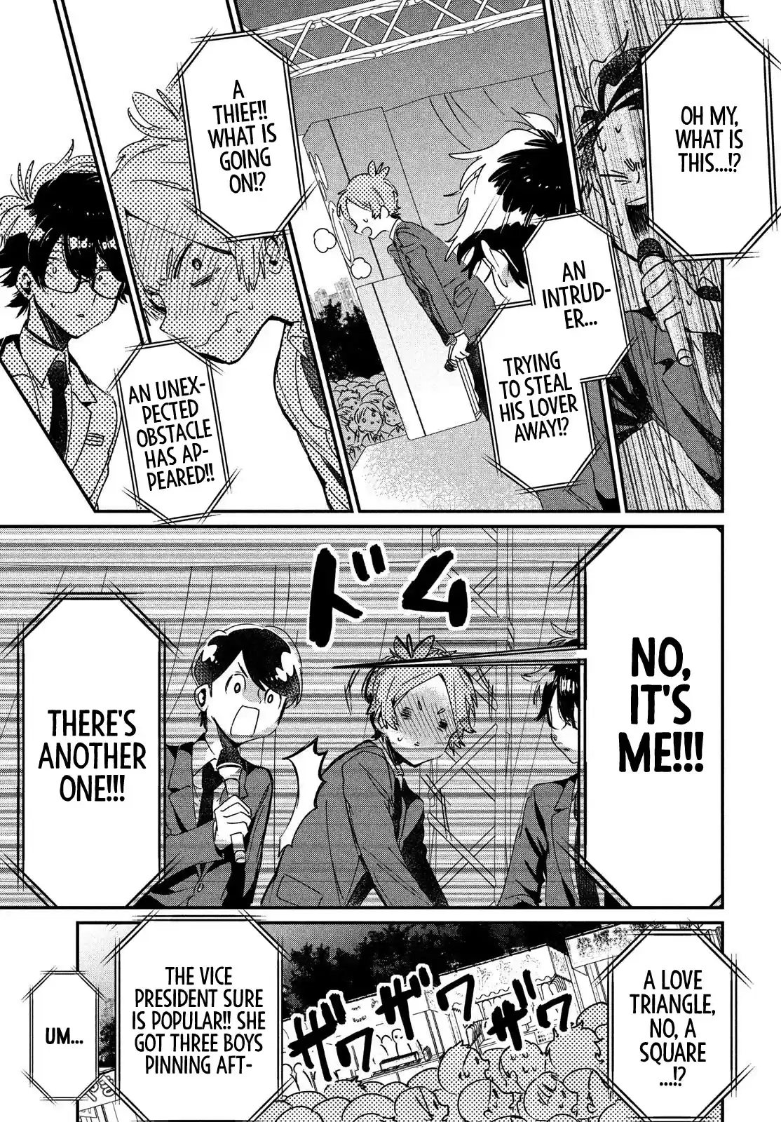 I Love You, As A Friend Chapter 12: Festivity