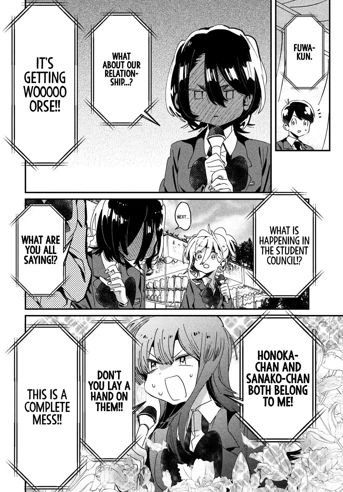 I Love You, As A Friend Chapter 12: Festivity