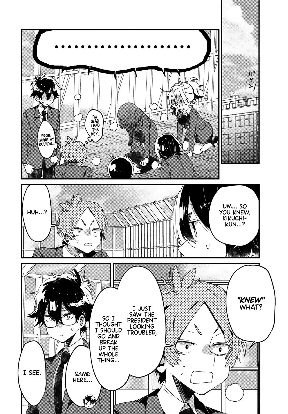 I Love You, As A Friend Chapter 12: Festivity