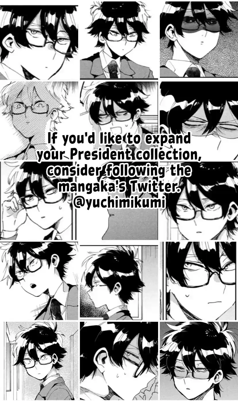 I Love You, As A Friend Chapter 12: Festivity