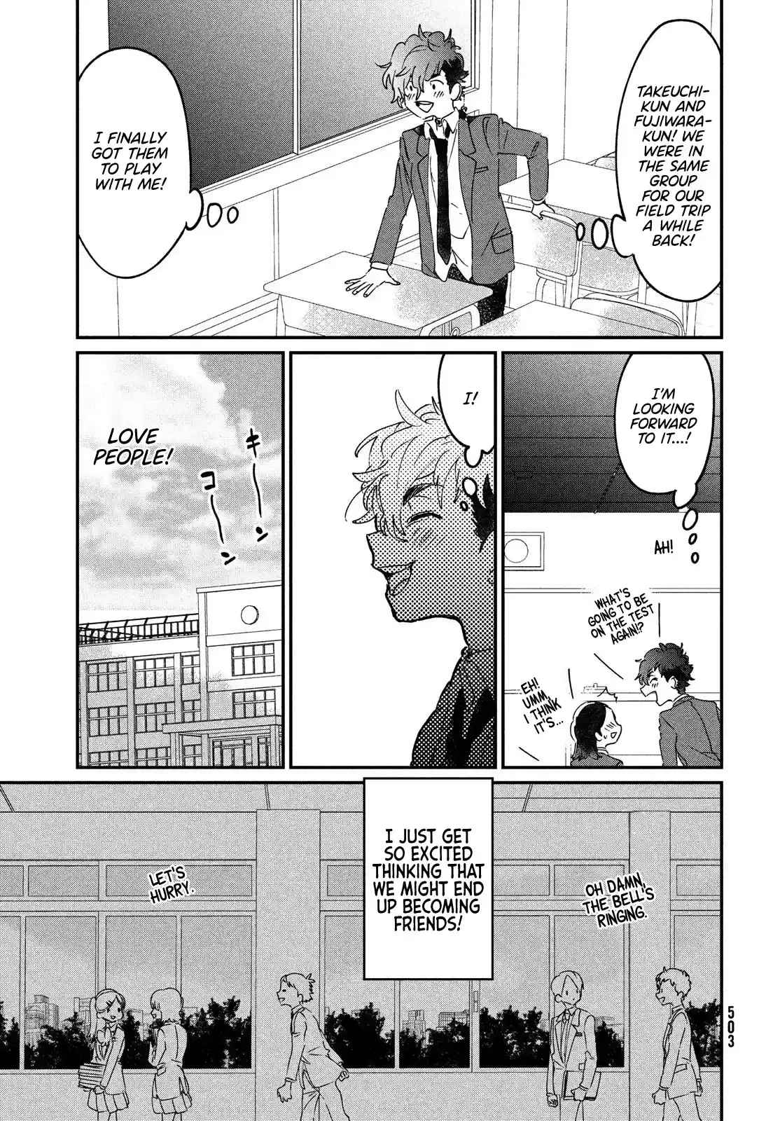 I Love You, As A Friend Chapter 13: Playing