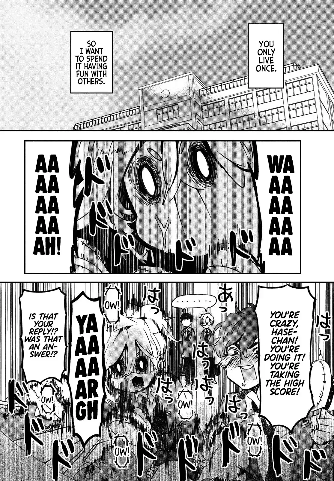 I Love You, As A Friend Chapter 13: Playing