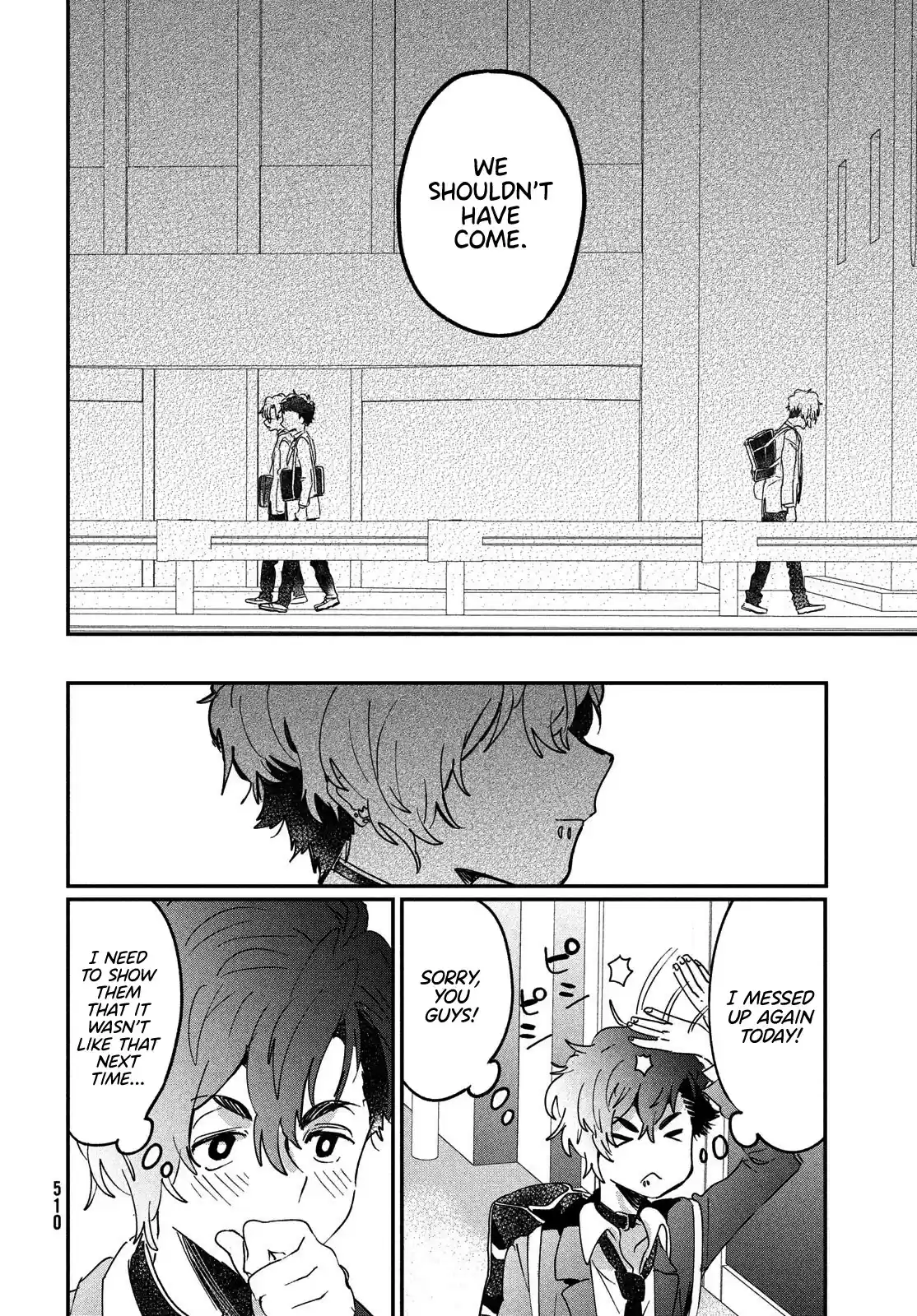 I Love You, As A Friend Chapter 13: Playing