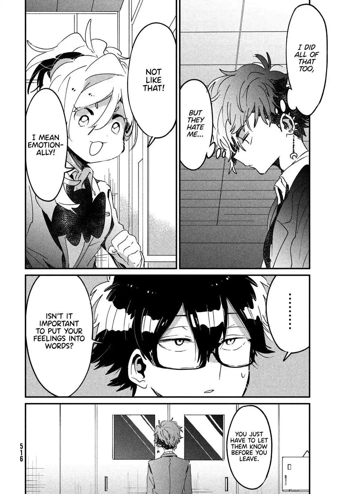 I Love You, As A Friend Chapter 13: Playing