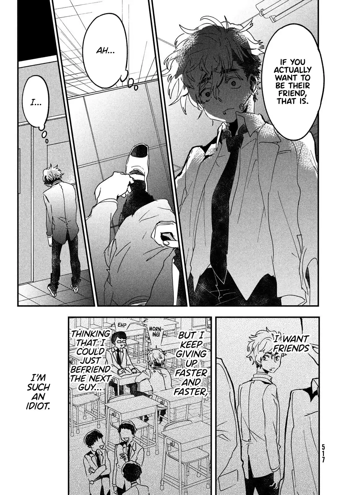 I Love You, As A Friend Chapter 13: Playing