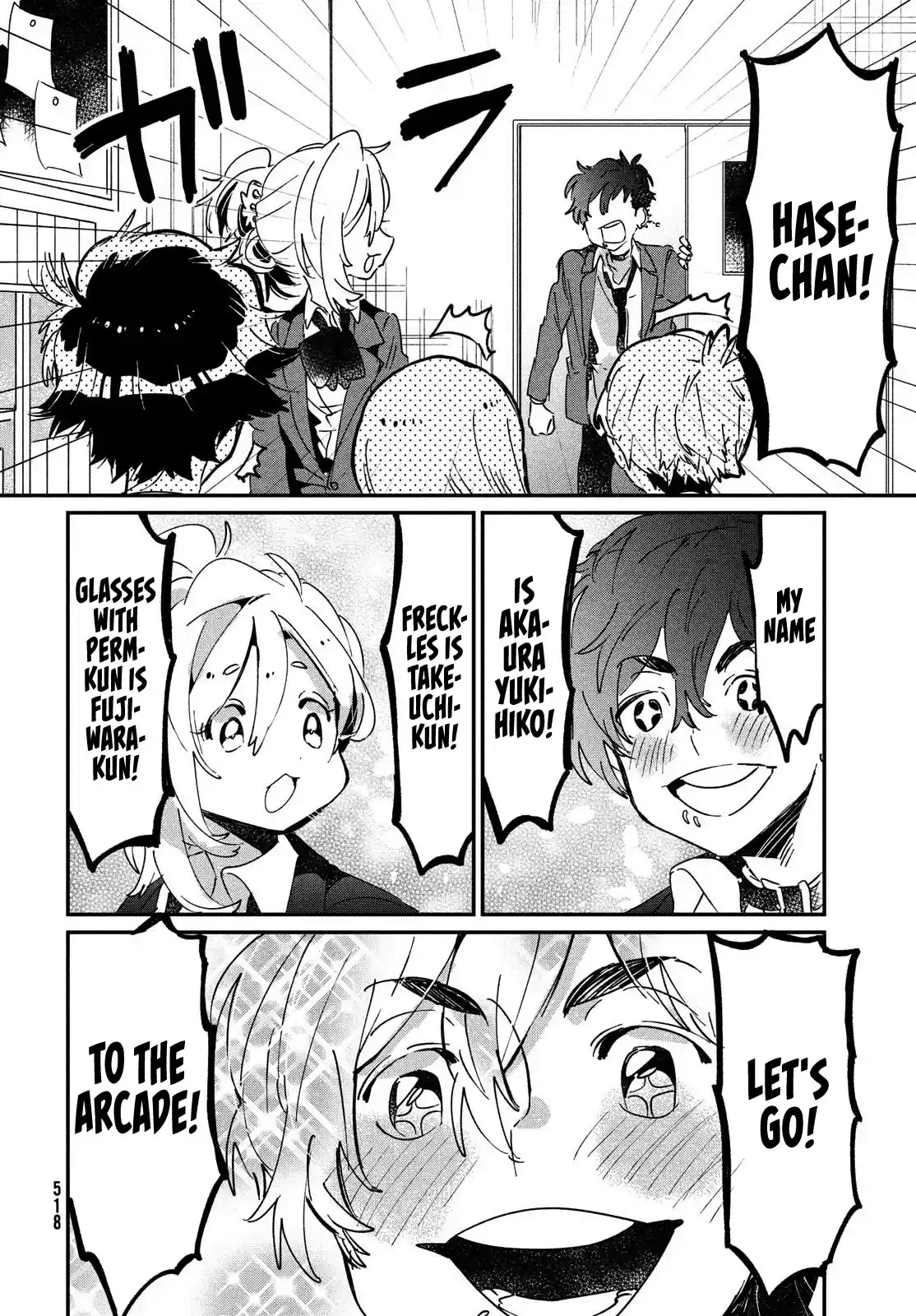 I Love You, As A Friend Chapter 13: Playing