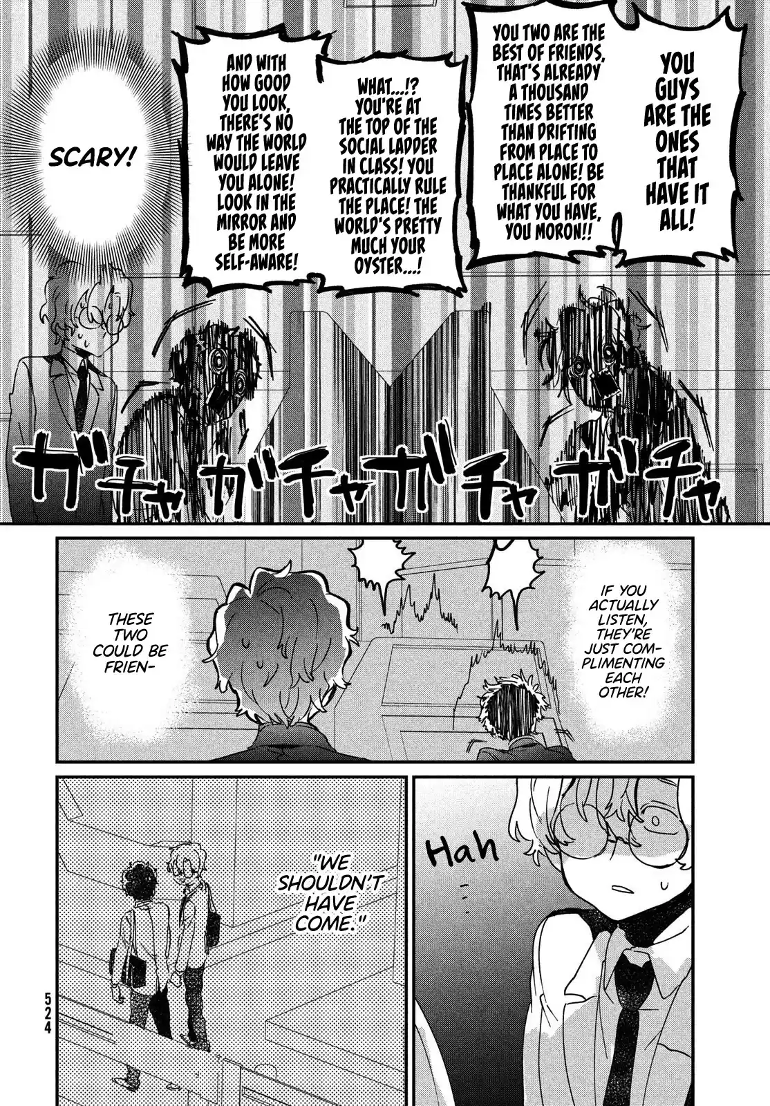 I Love You, As A Friend Chapter 13: Playing