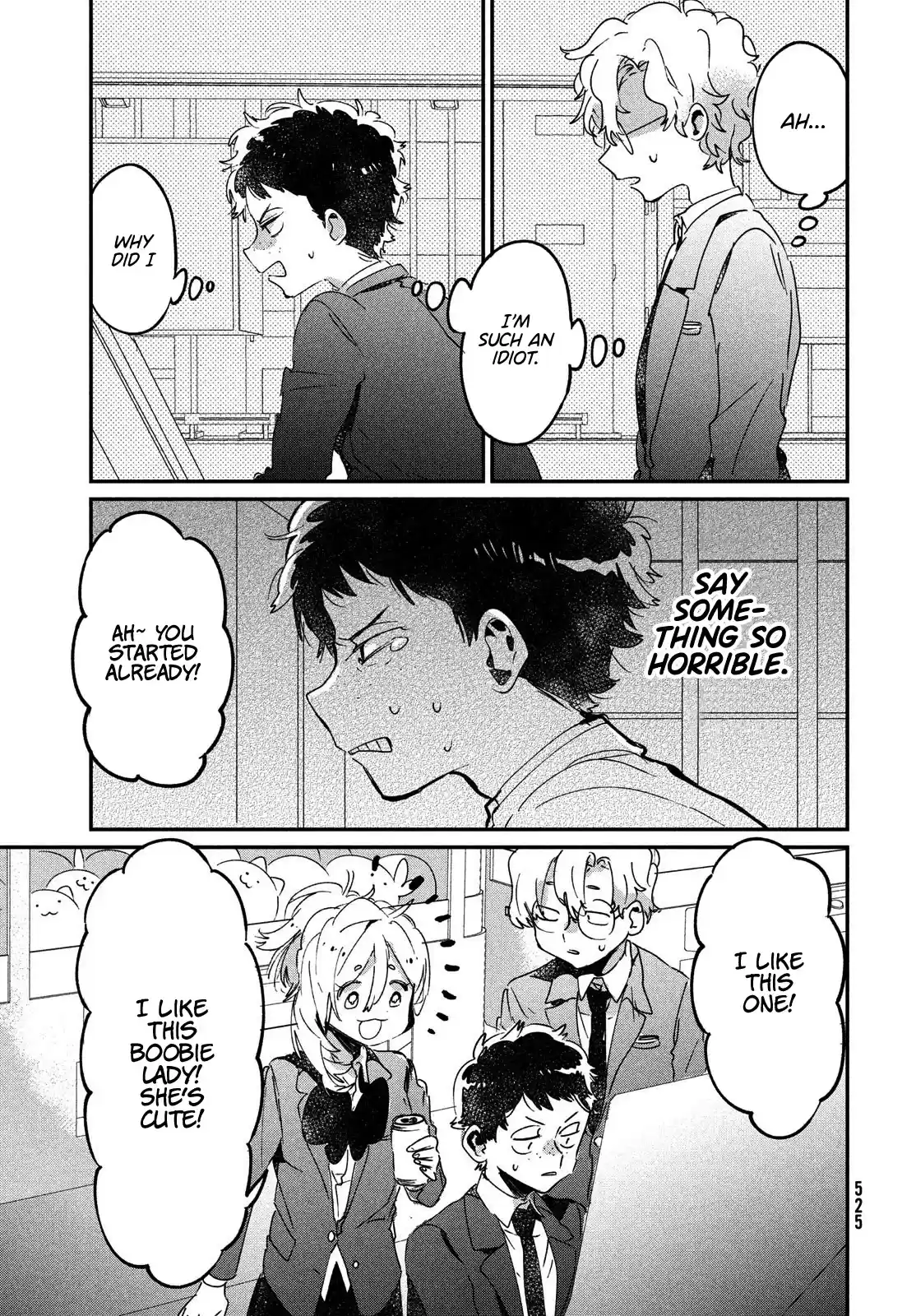 I Love You, As A Friend Chapter 13: Playing