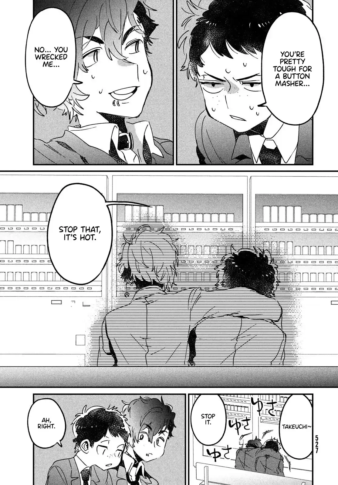 I Love You, As A Friend Chapter 13: Playing