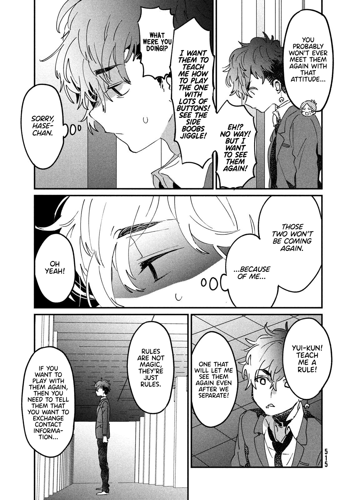 I Love You, As A Friend Chapter 13