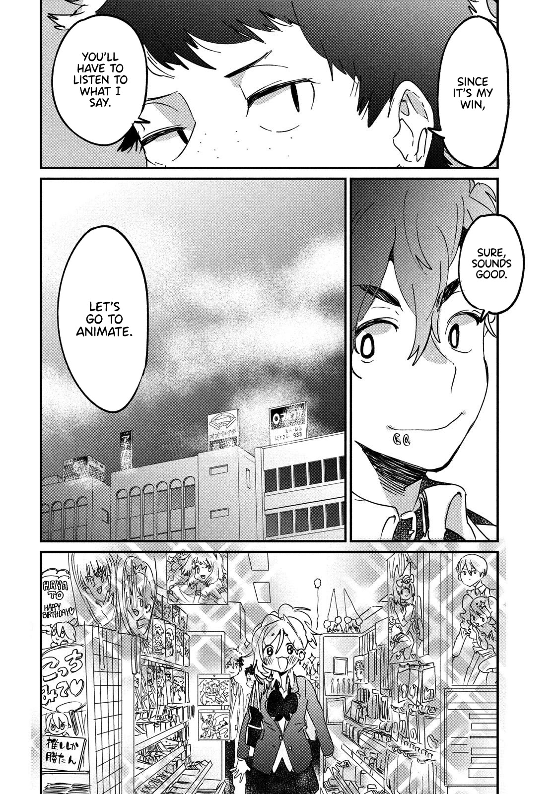 I Love You, As A Friend Chapter 13