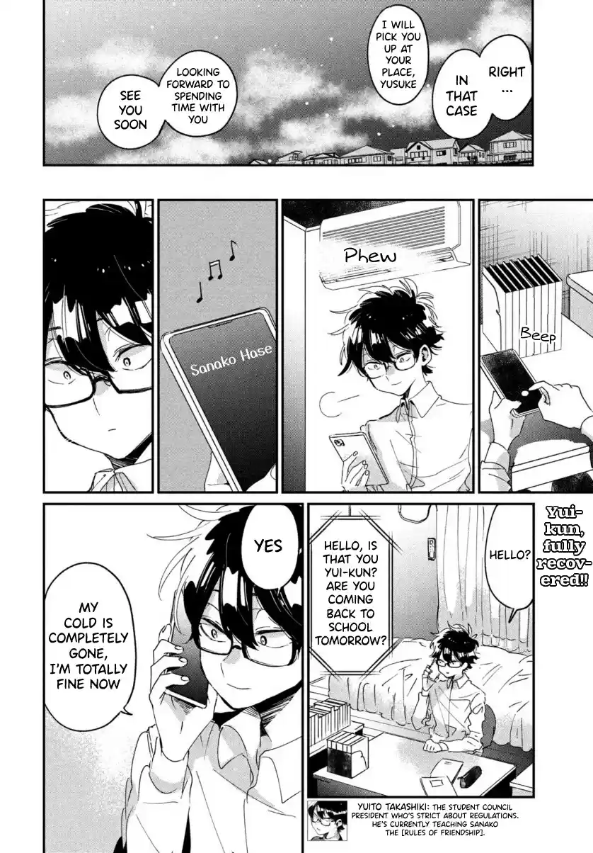 I Love You, As A Friend Chapter 15