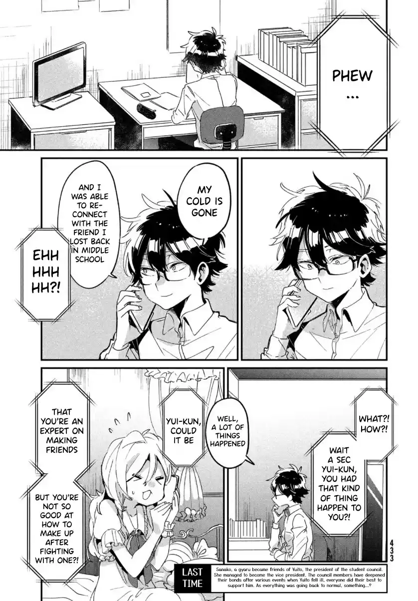 I Love You, As A Friend Chapter 15