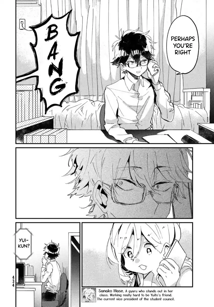 I Love You, As A Friend Chapter 15