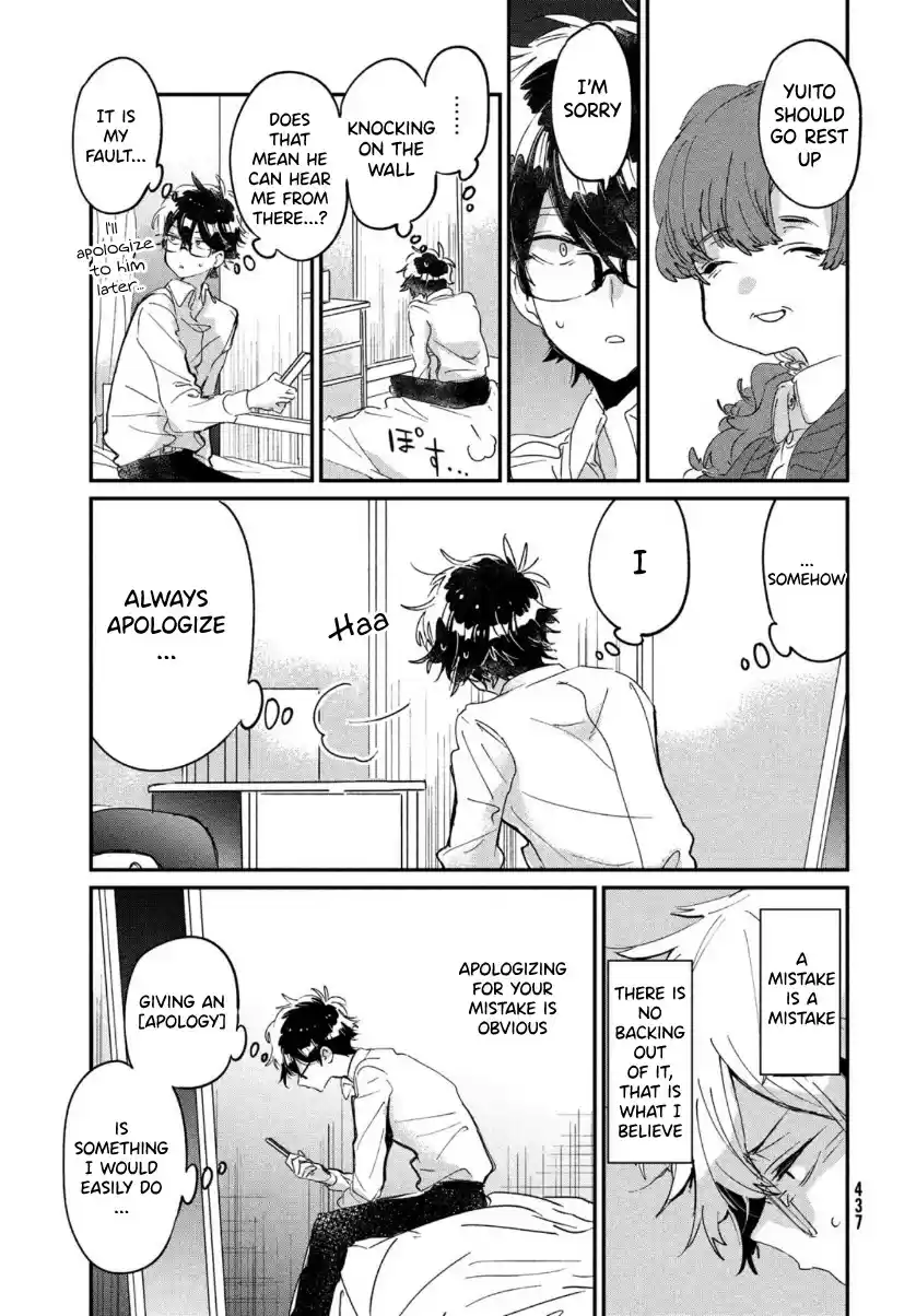 I Love You, As A Friend Chapter 15