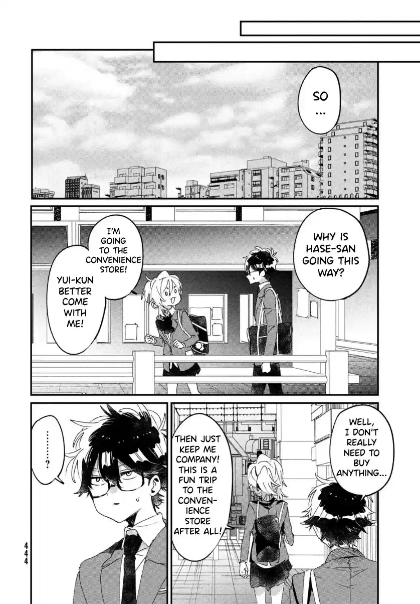 I Love You, As A Friend Chapter 15