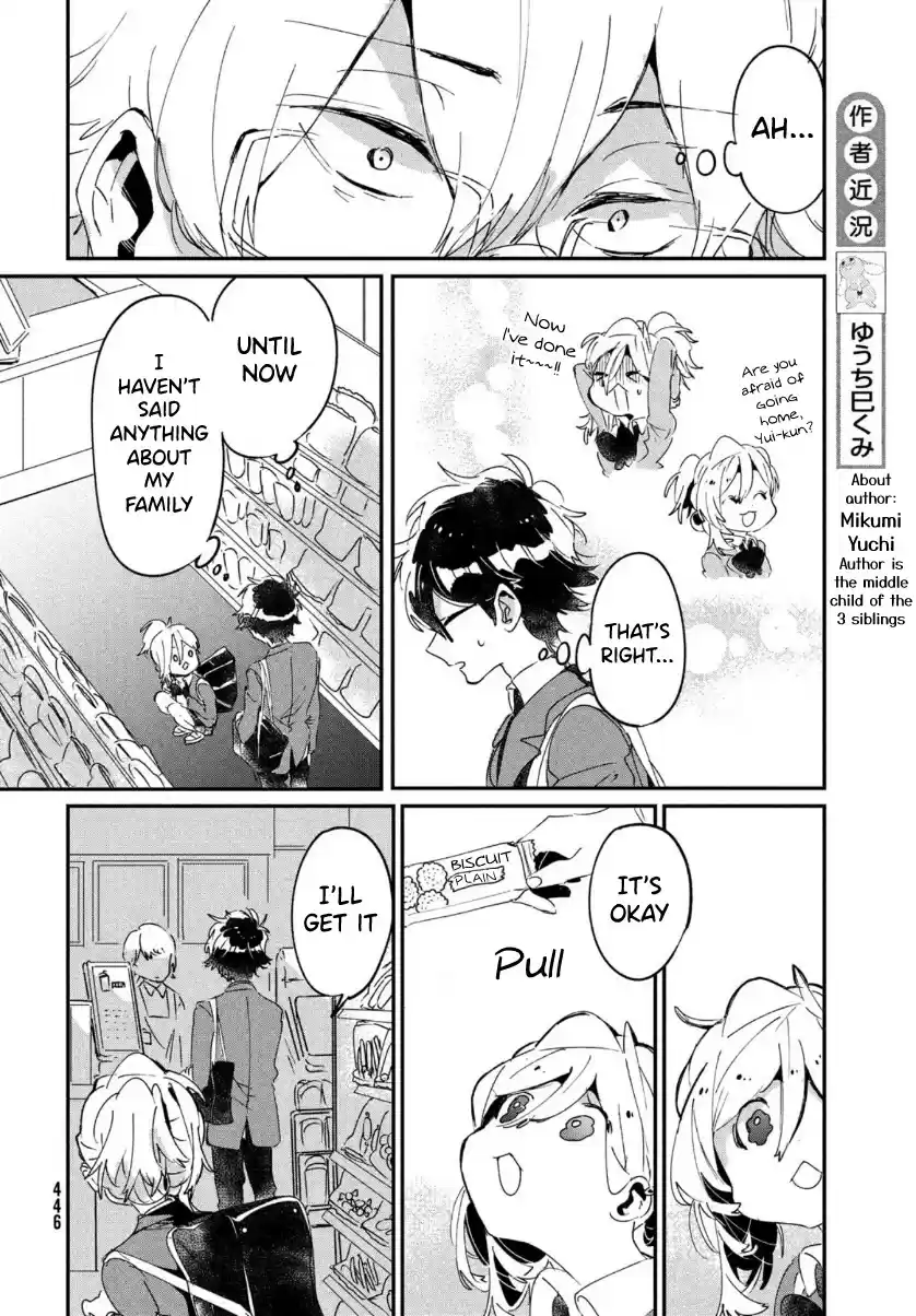 I Love You, As A Friend Chapter 15