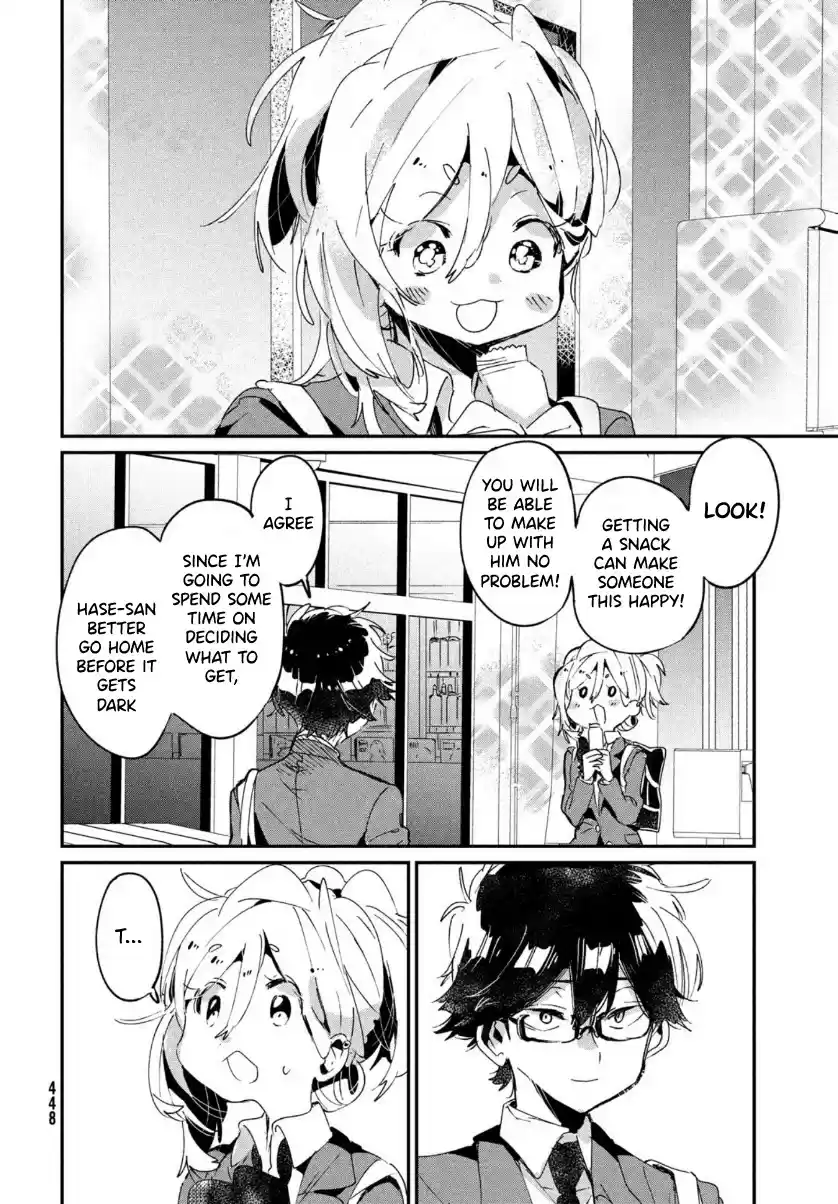 I Love You, As A Friend Chapter 15