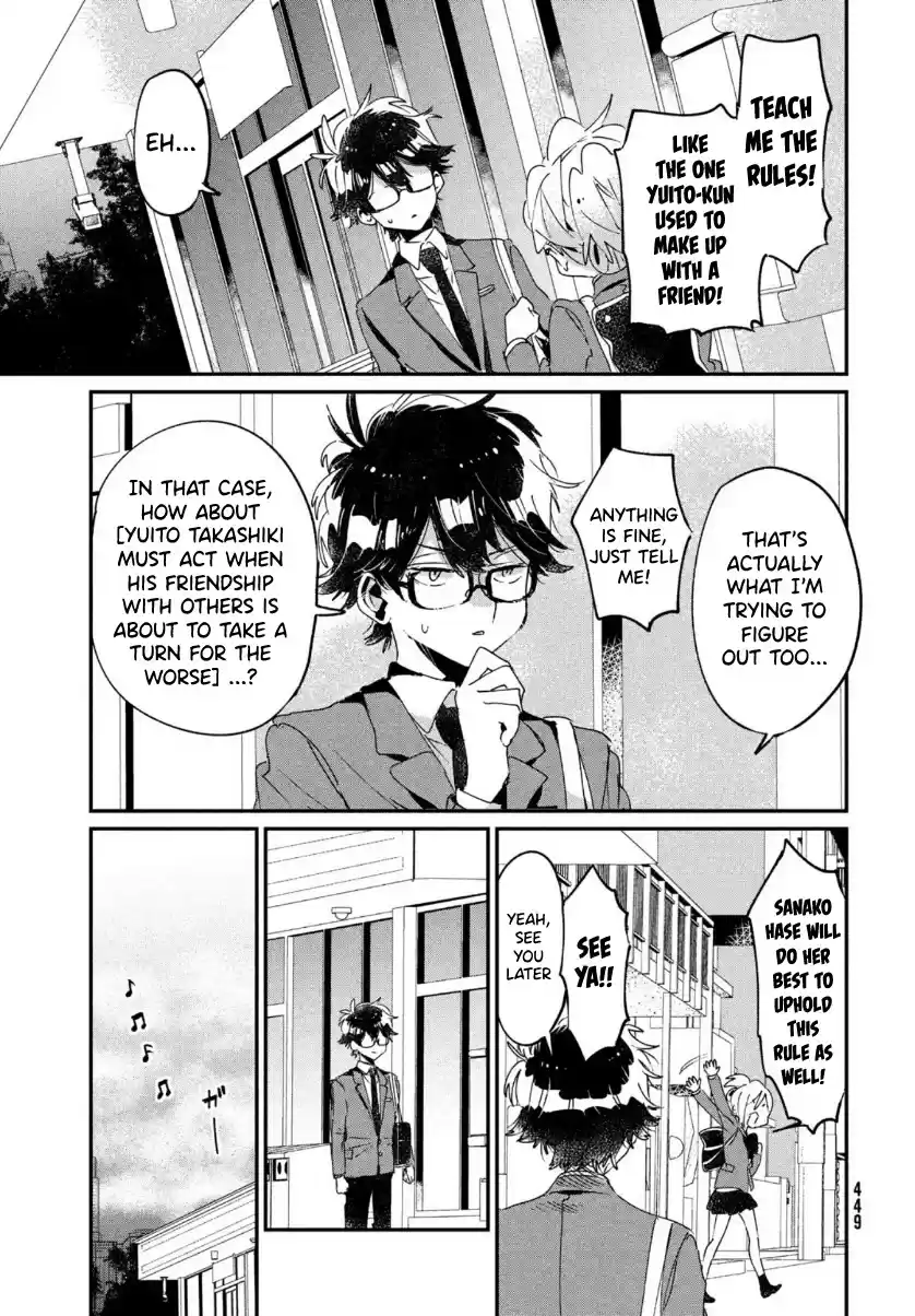 I Love You, As A Friend Chapter 15