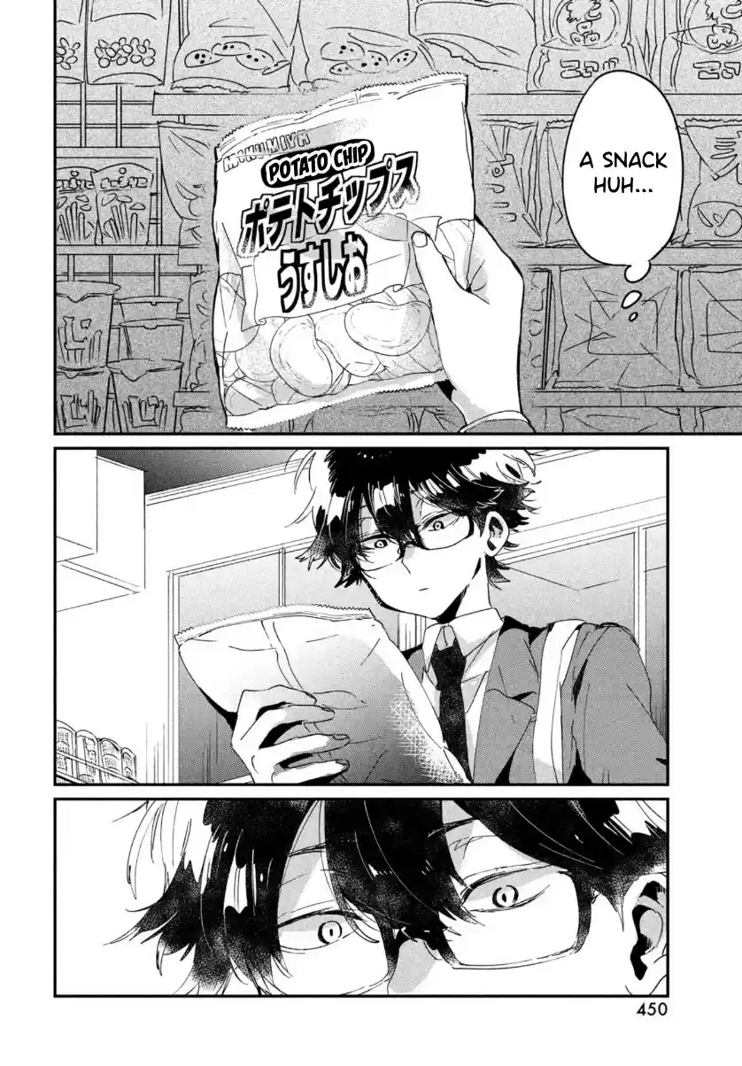 I Love You, As A Friend Chapter 15