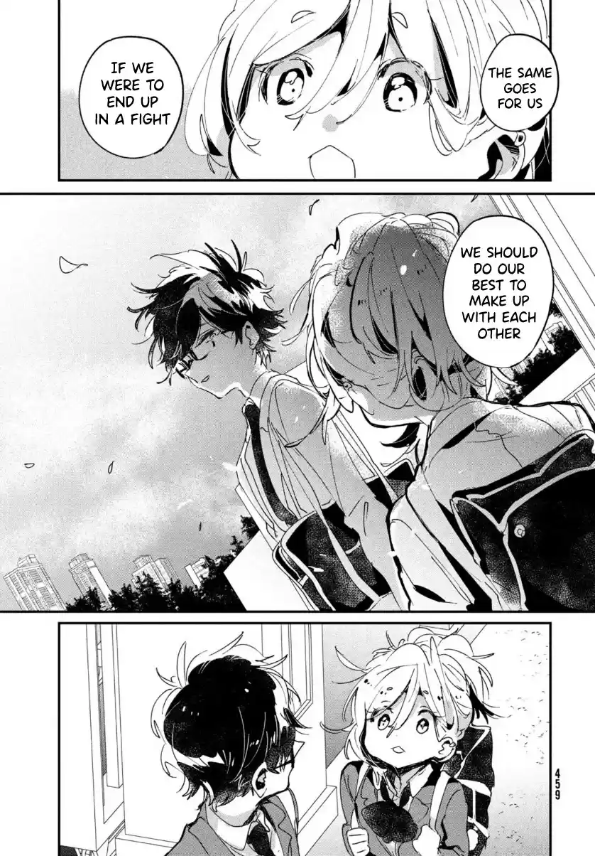 I Love You, As A Friend Chapter 15