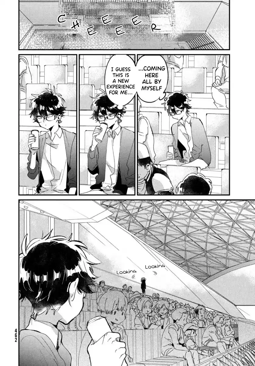 I Love You, As A Friend Chapter 15