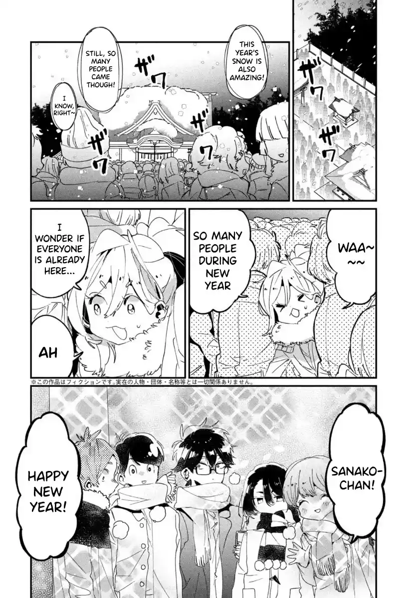 I Love You, As A Friend Chapter 16