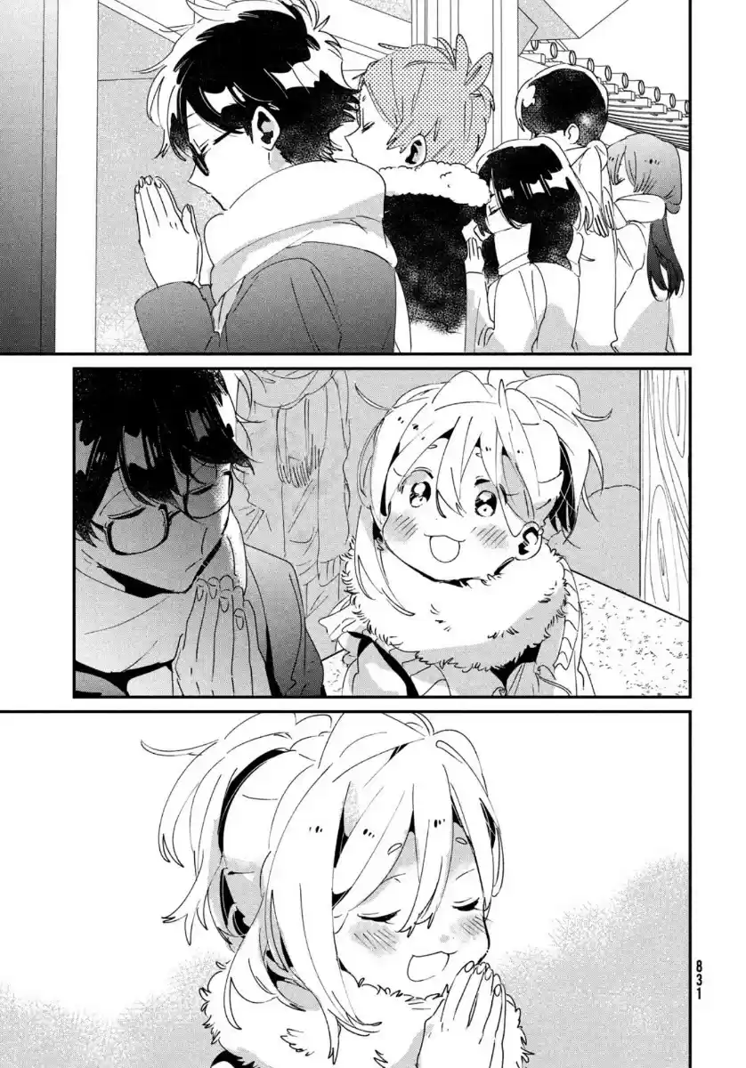 I Love You, As A Friend Chapter 16