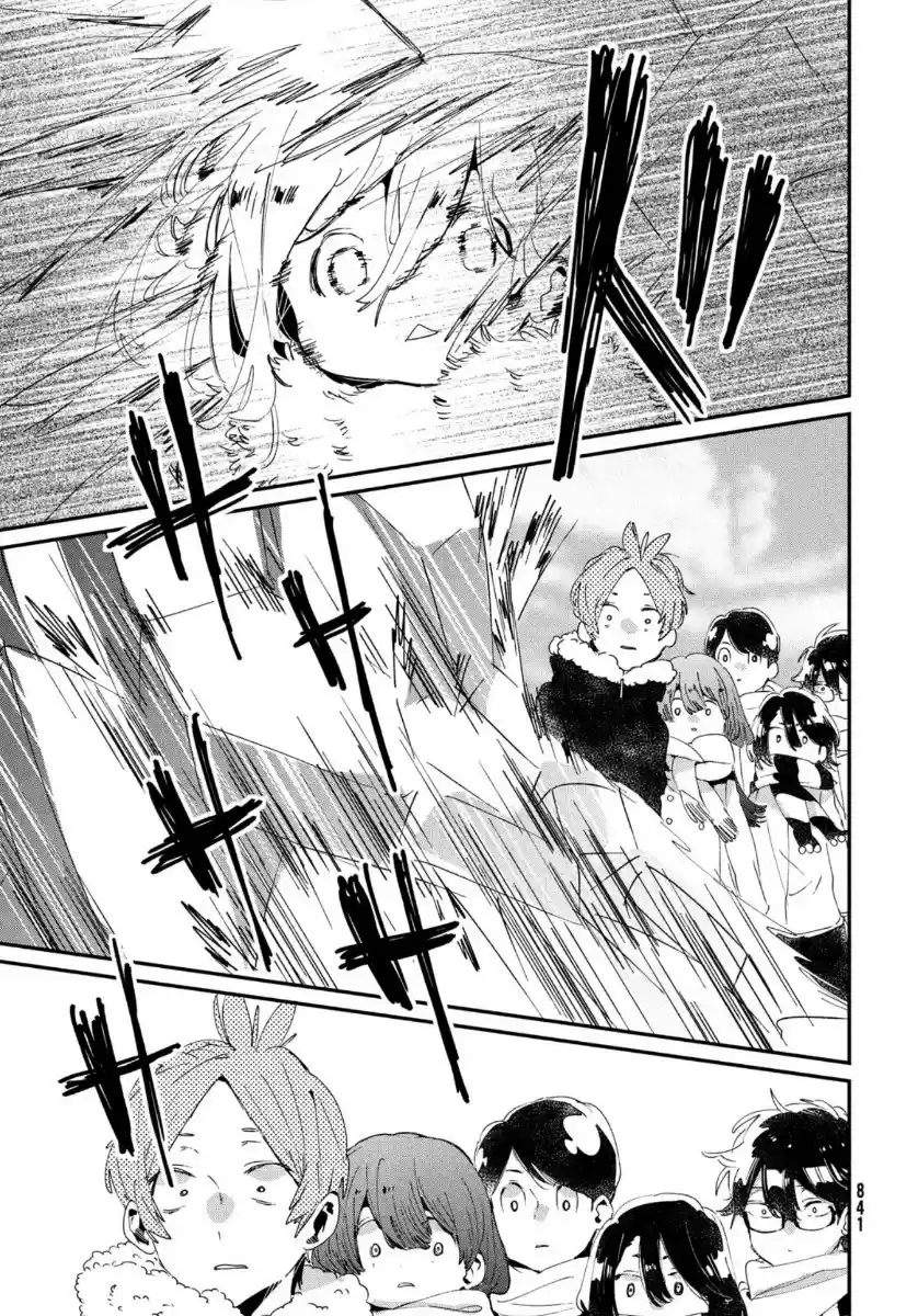 I Love You, As A Friend Chapter 16