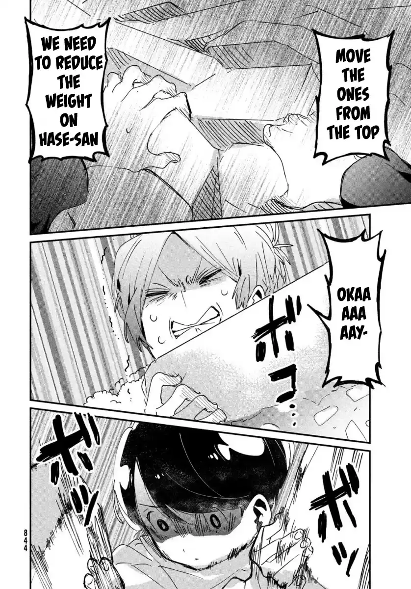 I Love You, As A Friend Chapter 16