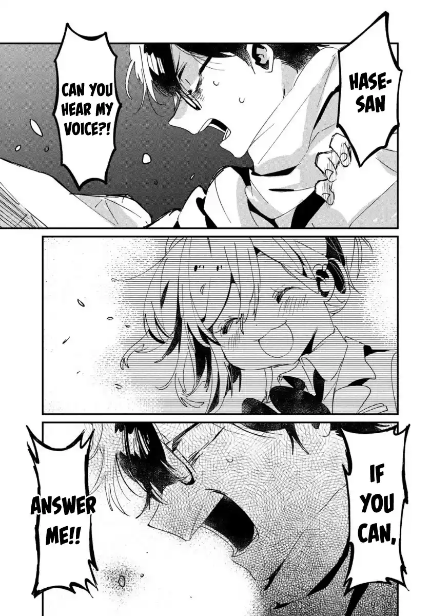 I Love You, As A Friend Chapter 16