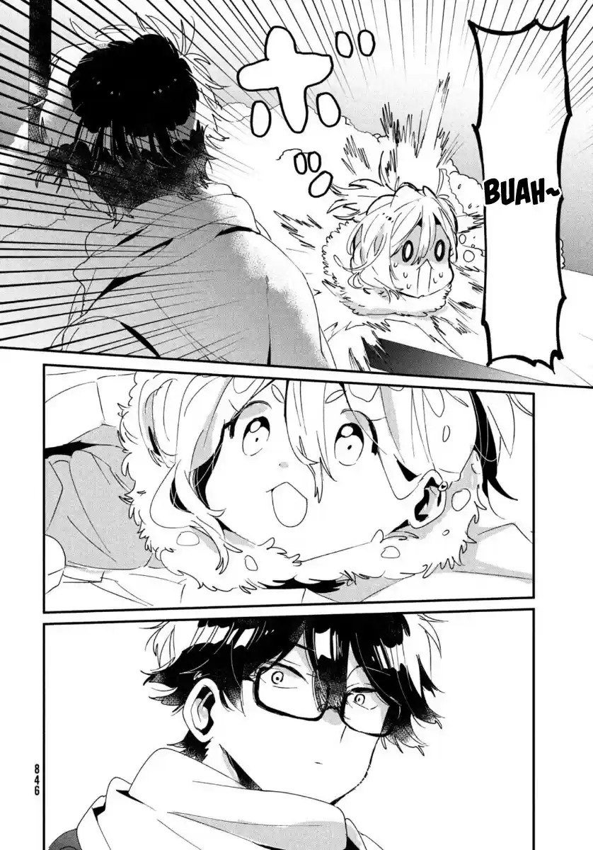 I Love You, As A Friend Chapter 16