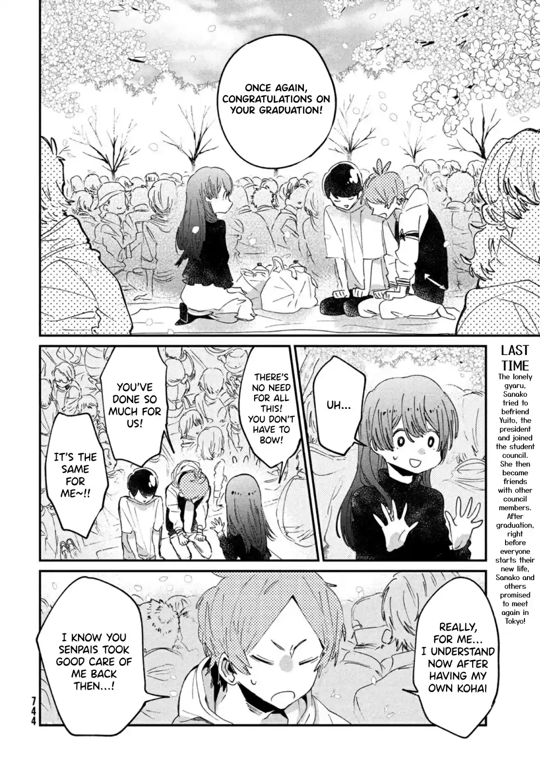 I Love You, As A Friend Chapter 17