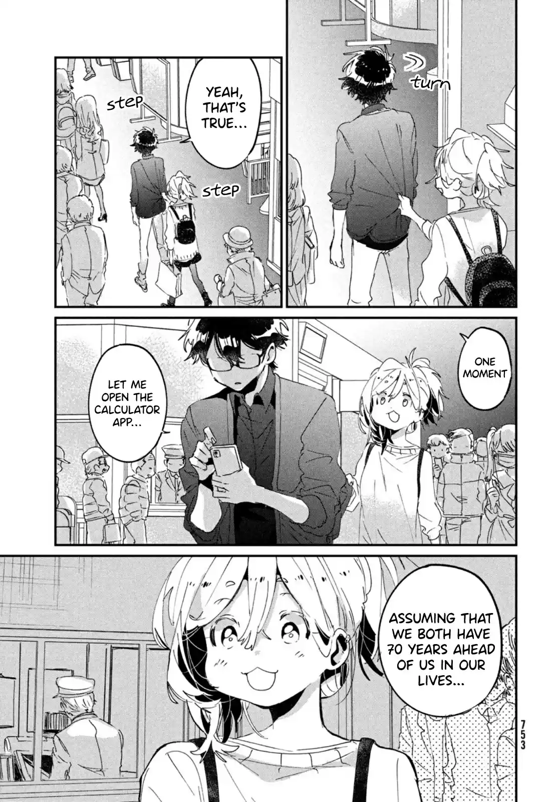 I Love You, As A Friend Chapter 17