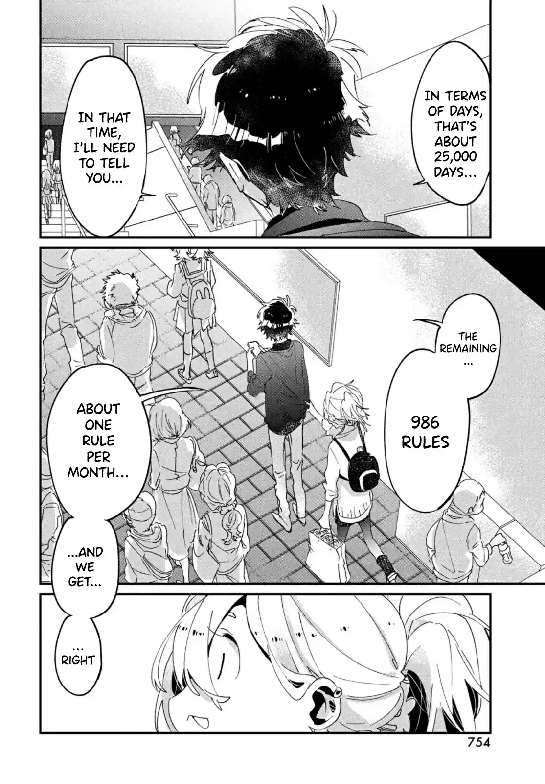 I Love You, As A Friend Chapter 17