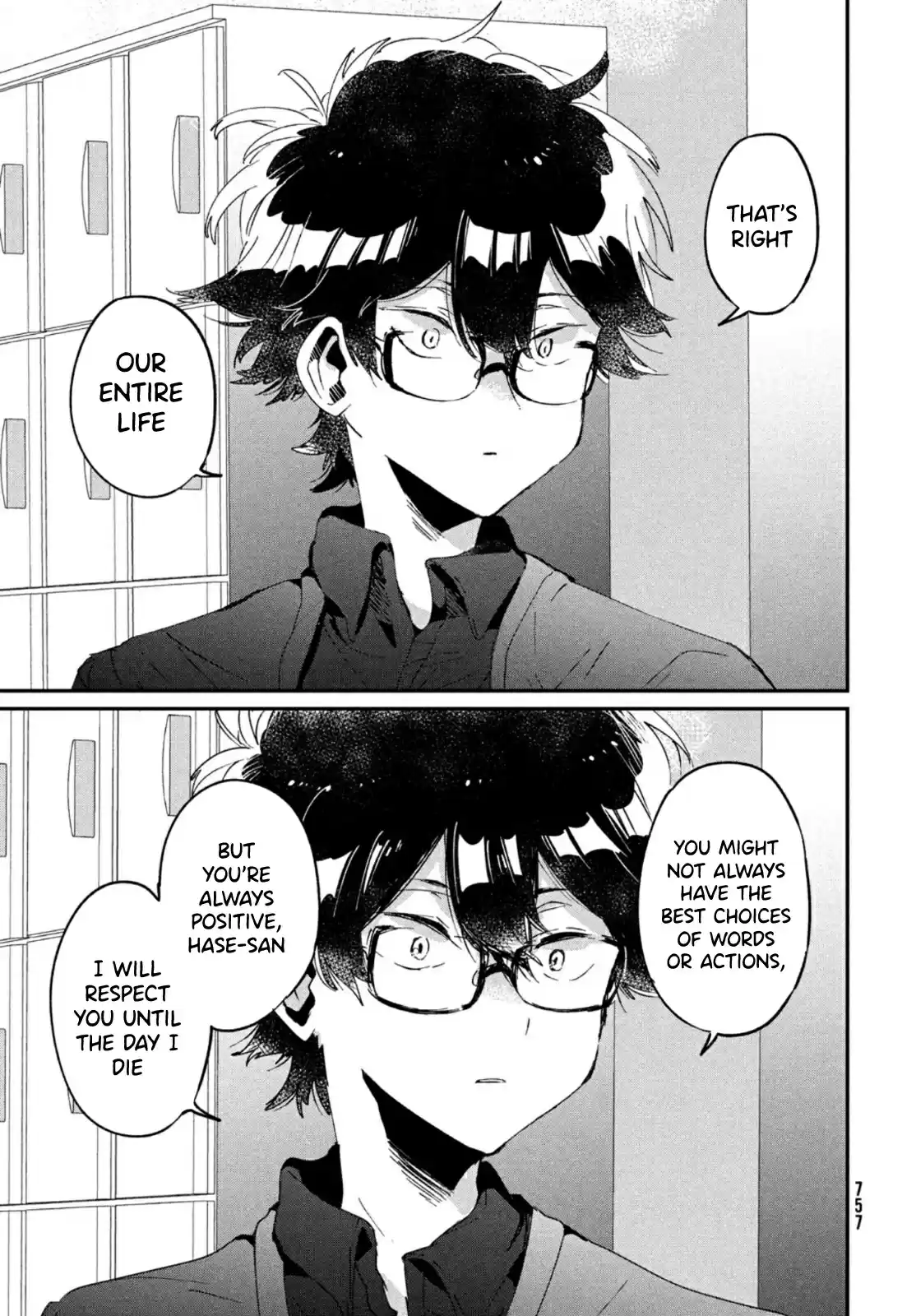 I Love You, As A Friend Chapter 17