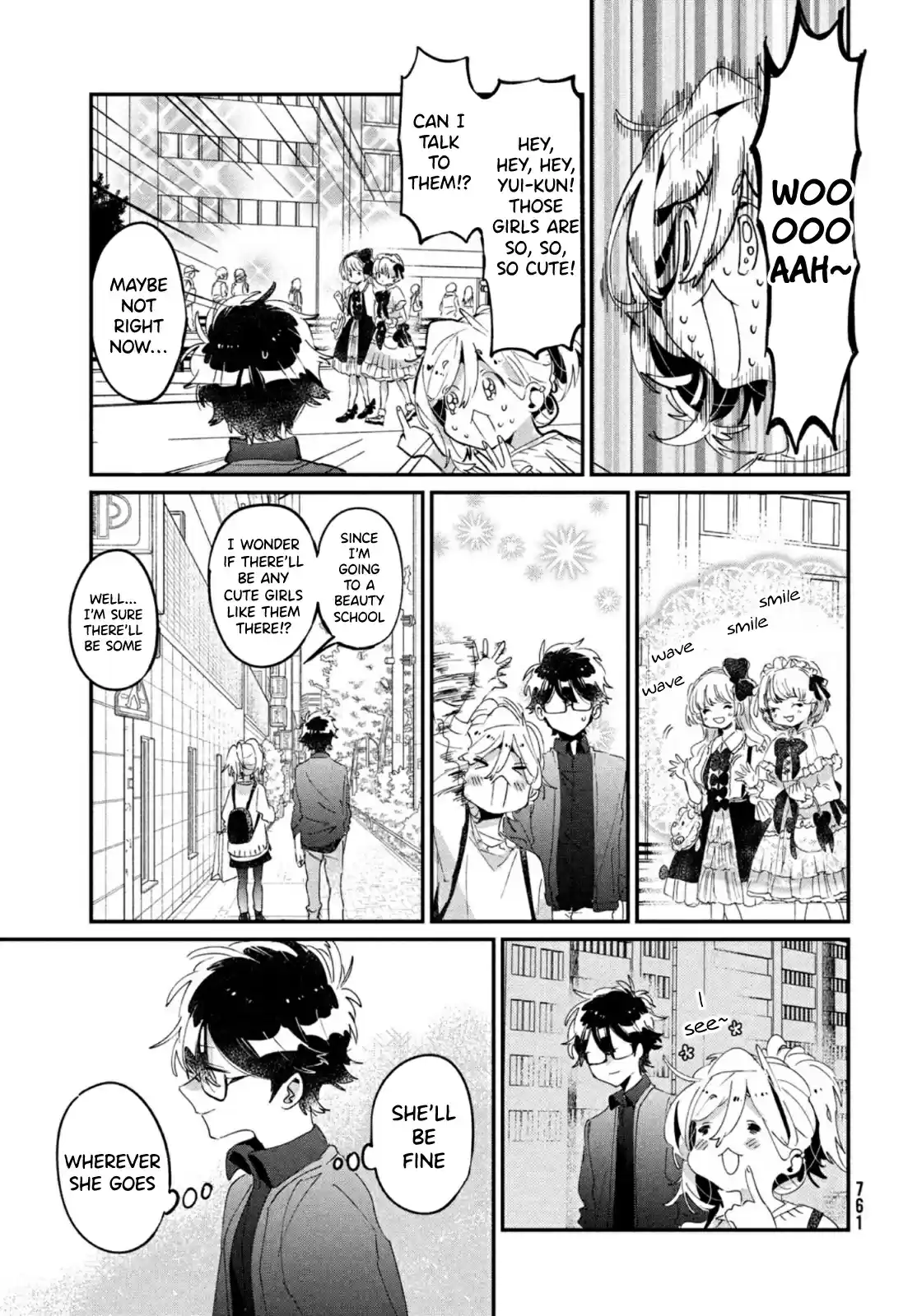 I Love You, As A Friend Chapter 17