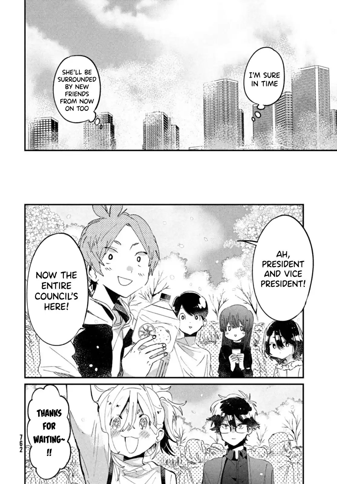 I Love You, As A Friend Chapter 17