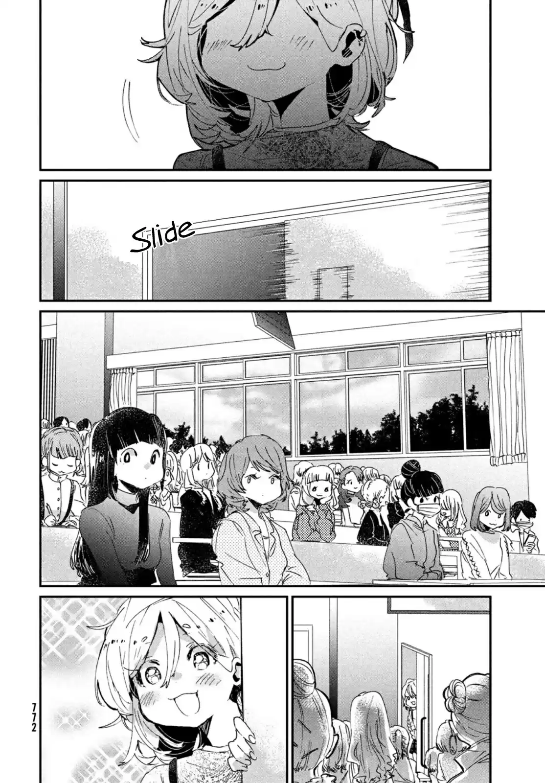 I Love You, As A Friend Chapter 17