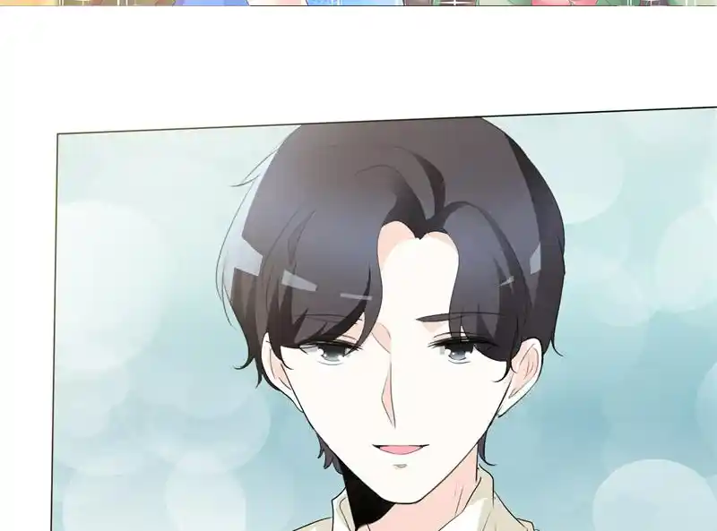 I Love You More Than Ever 100