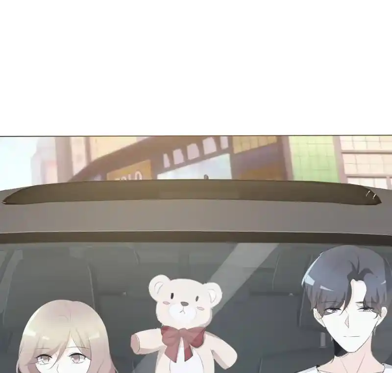 I Love You More Than Ever 104