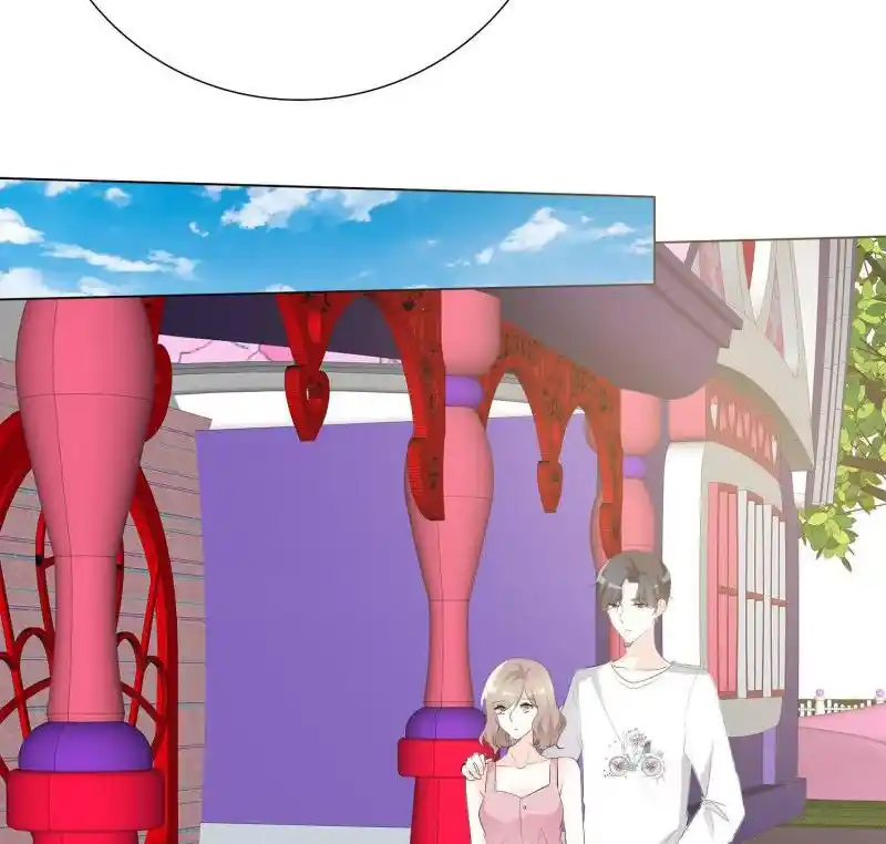 I Love You More Than Ever 104